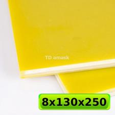 Толстый, желтый материал G10, для рукояти ножа, 8.5 мм